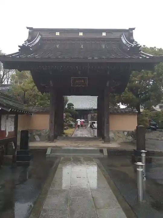 宗隆寺(神奈川県)