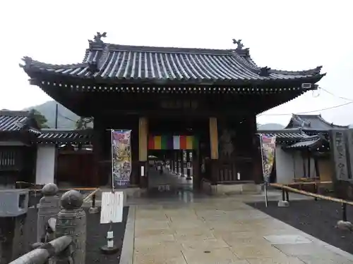 善通寺(香川県)