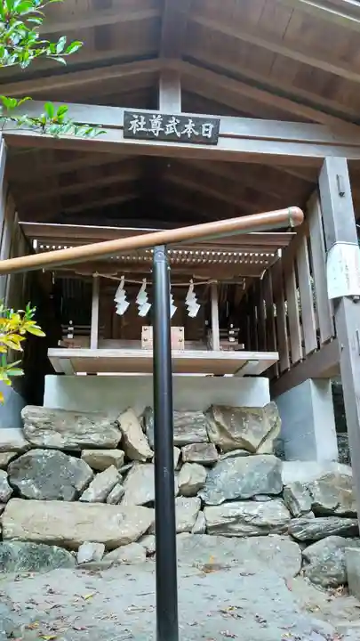 宝登山神社(埼玉県)