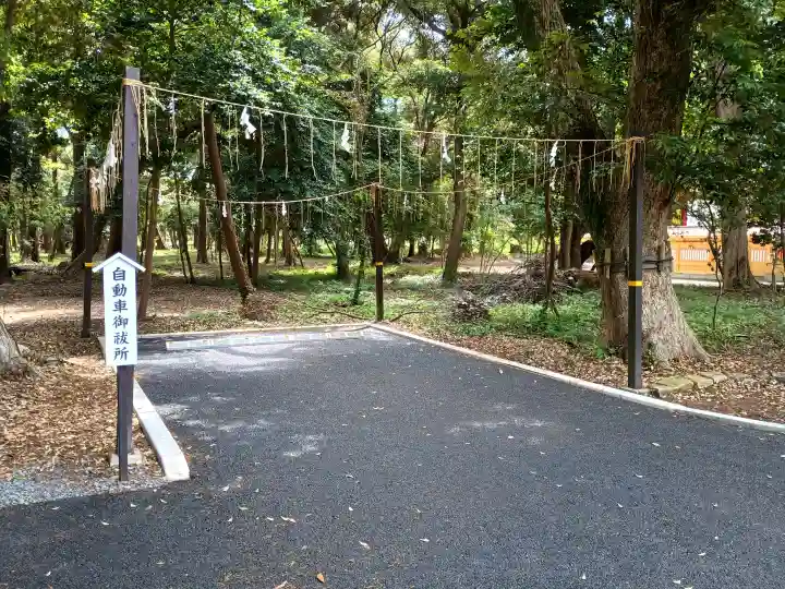 息栖神社の{uncategorized: "未分類", other: "その他", undefined: "問題あり", building: "その他建物", grave: "お墓", sacred_gate: "鳥居", guardian: "狛犬", statue: "像", buddha: "仏像", history: "歴史", nature: "自然", garden: "庭園", animal: "動物", pagoda: "塔", temizu: "手水舎", mountain_gate: "山門・神門", sanctuary: "本殿・本堂", subordinate: "末社・摂社", art: "芸術", scenery: "景色", jizo: "地蔵", ema: "絵馬", goshuin: "御朱印", omikuji: "おみくじ", items: "授与品その他", amulet: "お守り", goshuincho: "御朱印帳", eats: "食事", festival: "お祭り", votive_dance: "神楽", shichigosan: "七五三参", wedding: "結婚式", experience: "体験その他", initially: "初詣", around: "周辺", anti_infection: "感染症対策"}