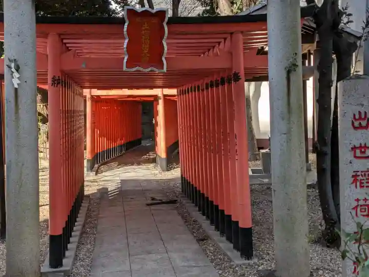 榊森白山社の{uncategorized: "未分類", other: "その他", undefined: "問題あり", building: "その他建物", grave: "お墓", sacred_gate: "鳥居", guardian: "狛犬", statue: "像", buddha: "仏像", history: "歴史", nature: "自然", garden: "庭園", animal: "動物", pagoda: "塔", temizu: "手水舎", mountain_gate: "山門・神門", sanctuary: "本殿・本堂", subordinate: "末社・摂社", art: "芸術", scenery: "景色", jizo: "地蔵", ema: "絵馬", goshuin: "御朱印", omikuji: "おみくじ", items: "授与品その他", amulet: "お守り", goshuincho: "御朱印帳", eats: "食事", festival: "お祭り", votive_dance: "神楽", shichigosan: "七五三参", wedding: "結婚式", experience: "体験その他", initially: "初詣", around: "周辺", anti_infection: "感染症対策"}