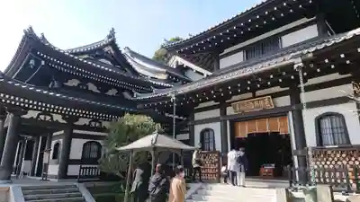 長谷寺のその他建物