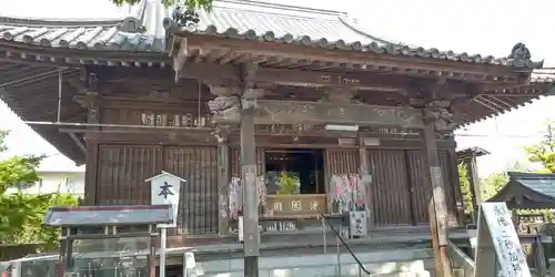 一宮寺(香川県)