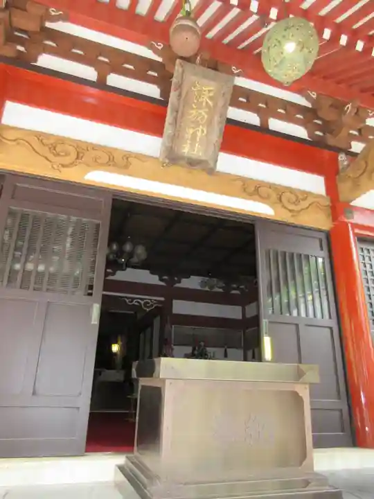 山中諏訪神社の本殿・本堂