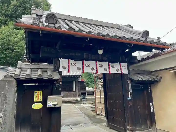 観音寺(東京都)