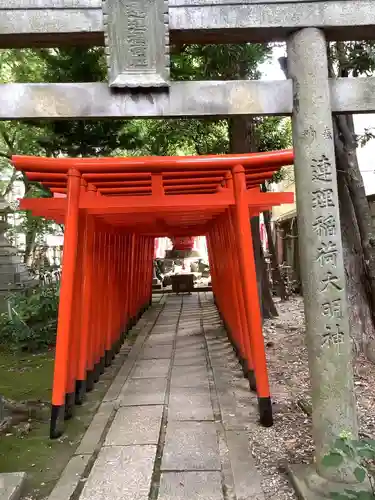 若宮八幡社の鳥居