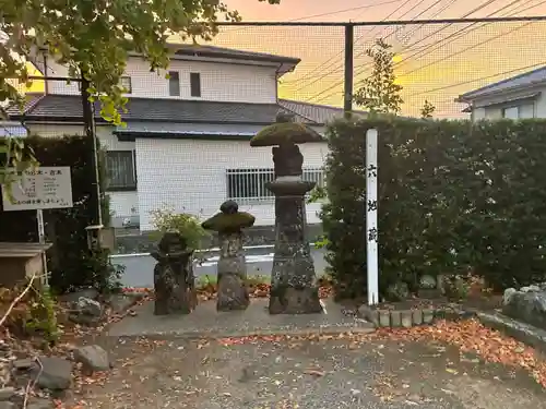 大魚神社(佐賀県)
