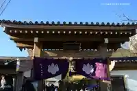 大船観音寺の山門・神門