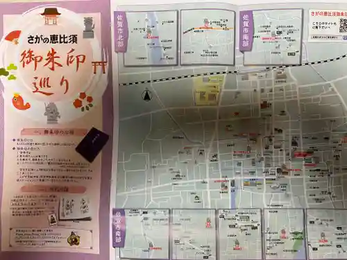 牛嶋天満宮のその他建物