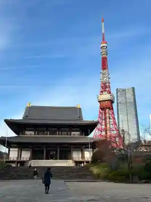 増上寺の本殿・本堂