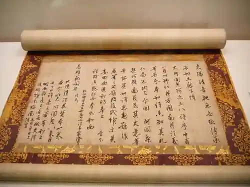 比叡山延暦寺(滋賀県)