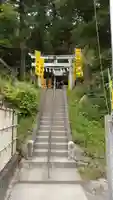聖神社(埼玉県)
