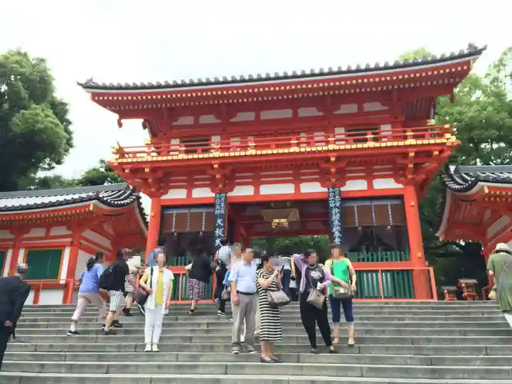 八坂神社(祇園さん)(京都府)