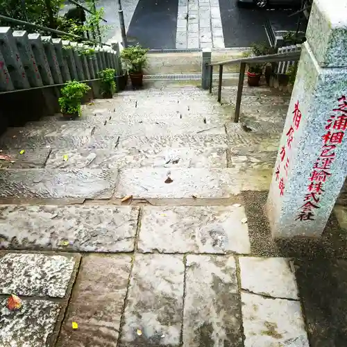 御田八幡神社のその他建物