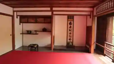 柳谷観音　楊谷寺(京都府)