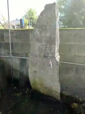 駒形神社(群馬県)