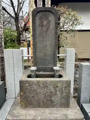 長久寺の{uncategorized: "未分類", other: "その他", undefined: "問題あり", building: "その他建物", grave: "お墓", sacred_gate: "鳥居", guardian: "狛犬", statue: "像", buddha: "仏像", history: "歴史", nature: "自然", garden: "庭園", animal: "動物", pagoda: "塔", temizu: "手水舎", mountain_gate: "山門・神門", sanctuary: "本殿・本堂", subordinate: "末社・摂社", art: "芸術", scenery: "景色", jizo: "地蔵", ema: "絵馬", goshuin: "御朱印", omikuji: "おみくじ", items: "授与品その他", amulet: "お守り", goshuincho: "御朱印帳", eats: "食事", festival: "お祭り", votive_dance: "神楽", shichigosan: "七五三参", wedding: "結婚式", experience: "体験その他", initially: "初詣", around: "周辺", anti_infection: "感染症対策"}