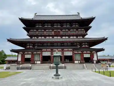 薬師寺(奈良県)