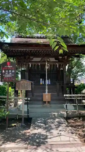 藤森神社(京都府)