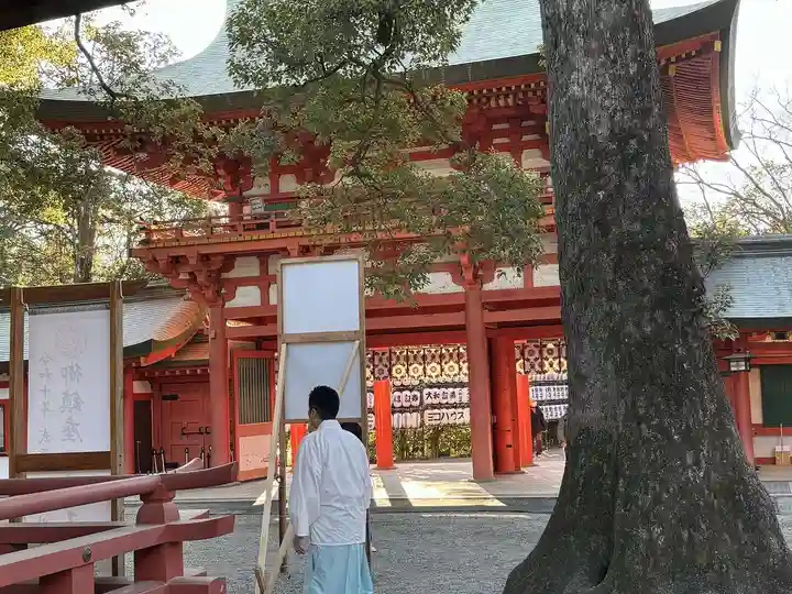 武蔵一宮氷川神社(埼玉県)