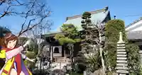 西光寺の本殿・本堂