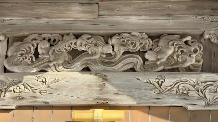 厳島神社の{uncategorized: "未分類", other: "その他", undefined: "問題あり", building: "その他建物", grave: "お墓", sacred_gate: "鳥居", guardian: "狛犬", statue: "像", buddha: "仏像", history: "歴史", nature: "自然", garden: "庭園", animal: "動物", pagoda: "塔", temizu: "手水舎", mountain_gate: "山門・神門", sanctuary: "本殿・本堂", subordinate: "末社・摂社", art: "芸術", scenery: "景色", jizo: "地蔵", ema: "絵馬", goshuin: "御朱印", omikuji: "おみくじ", items: "授与品その他", amulet: "お守り", goshuincho: "御朱印帳", eats: "食事", festival: "お祭り", votive_dance: "神楽", shichigosan: "七五三参", wedding: "結婚式", experience: "体験その他", initially: "初詣", around: "周辺", anti_infection: "感染症対策"}