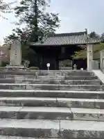 満願寺(愛媛県)
