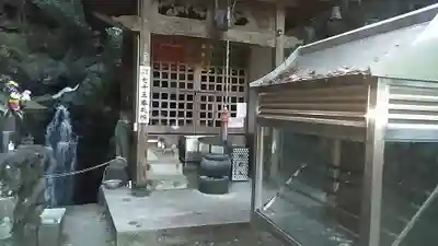 紅葉ヶ滝薬師堂のその他建物