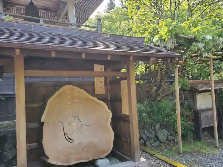 雲巌寺のその他建物