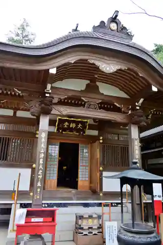高幡不動尊　金剛寺の本殿・本堂