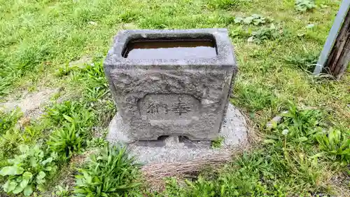 渭の津神社の手水