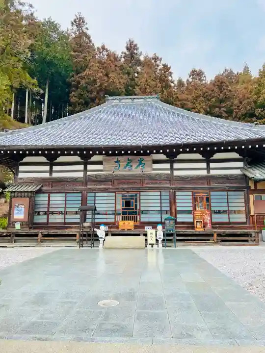常泉寺の{uncategorized: "未分類", other: "その他", undefined: "問題あり", building: "その他建物", grave: "お墓", sacred_gate: "鳥居", guardian: "狛犬", statue: "像", buddha: "仏像", history: "歴史", nature: "自然", garden: "庭園", animal: "動物", pagoda: "塔", temizu: "手水舎", mountain_gate: "山門・神門", sanctuary: "本殿・本堂", subordinate: "末社・摂社", art: "芸術", scenery: "景色", jizo: "地蔵", ema: "絵馬", goshuin: "御朱印", omikuji: "おみくじ", items: "授与品その他", amulet: "お守り", goshuincho: "御朱印帳", eats: "食事", festival: "お祭り", votive_dance: "神楽", shichigosan: "七五三参", wedding: "結婚式", experience: "体験その他", initially: "初詣", around: "周辺", anti_infection: "感染症対策"}