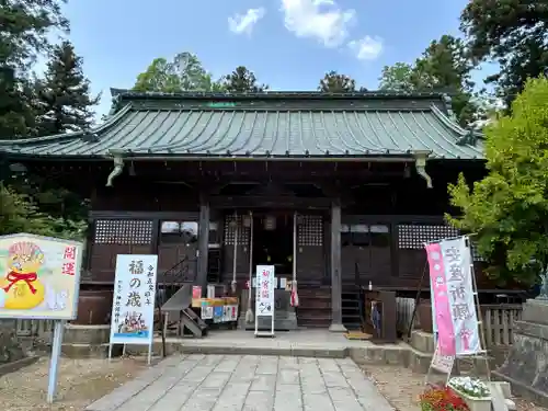 神炊館神社 ⁂奥州須賀川総鎮守⁂(福島県)