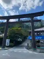 妙義神社(群馬県)