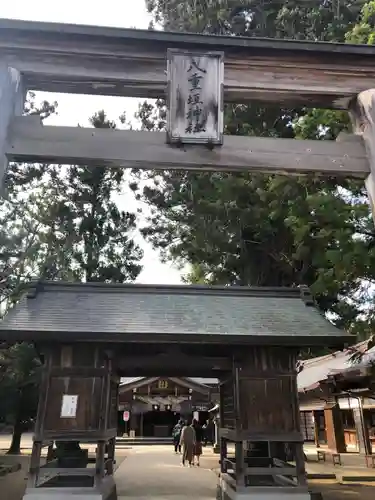 八重垣神社の山門