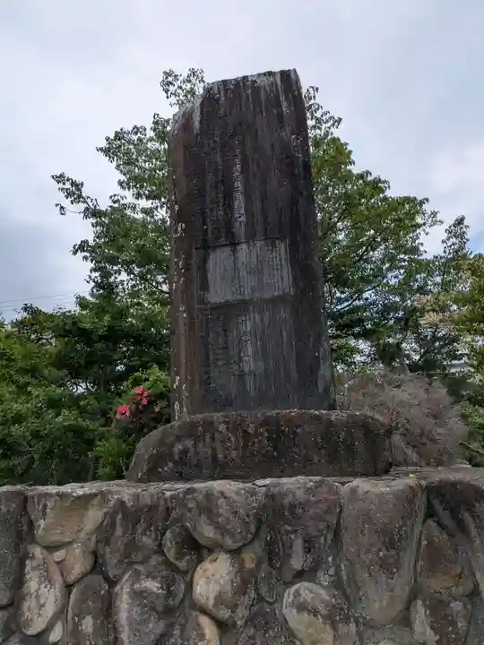 東南寺(滋賀県)