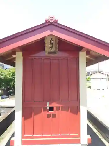 天福寺 (茨城県)