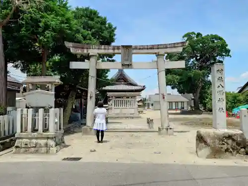 八幡神社 (千秋町)の鳥居