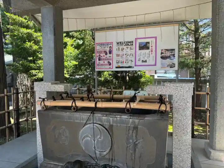 池袋氷川神社の{uncategorized: "未分類", other: "その他", undefined: "問題あり", building: "その他建物", grave: "お墓", sacred_gate: "鳥居", guardian: "狛犬", statue: "像", buddha: "仏像", history: "歴史", nature: "自然", garden: "庭園", animal: "動物", pagoda: "塔", temizu: "手水舎", mountain_gate: "山門・神門", sanctuary: "本殿・本堂", subordinate: "末社・摂社", art: "芸術", scenery: "景色", jizo: "地蔵", ema: "絵馬", goshuin: "御朱印", omikuji: "おみくじ", items: "授与品その他", amulet: "お守り", goshuincho: "御朱印帳", eats: "食事", festival: "お祭り", votive_dance: "神楽", shichigosan: "七五三参", wedding: "結婚式", experience: "体験その他", initially: "初詣", around: "周辺", anti_infection: "感染症対策"}