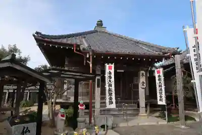 北室院(愛知県)