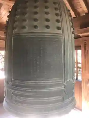 伊勢の国 四天王寺のその他建物