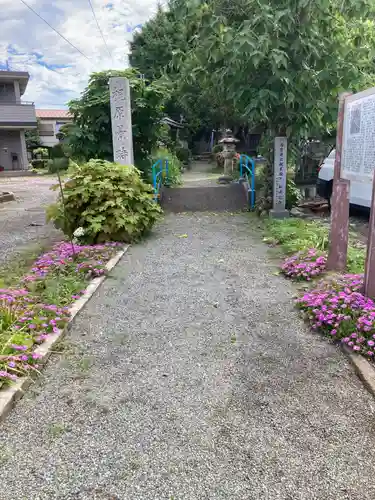 一之宮天満宮（梶原景時館跡）(神奈川県)