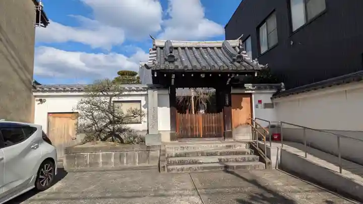 清蓮寺(京都府)