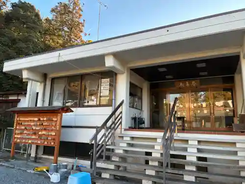 小鹿神社(埼玉県)