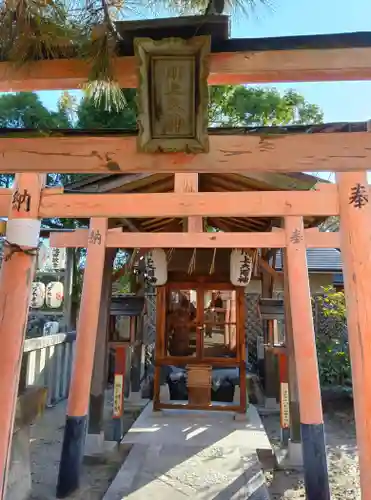 與杼神社(京都府)
