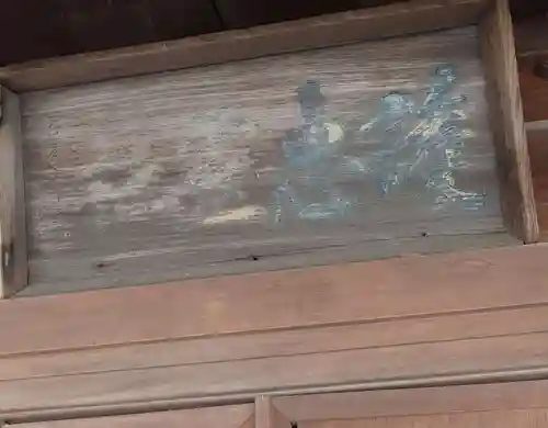 蠶養國神社(福島県)