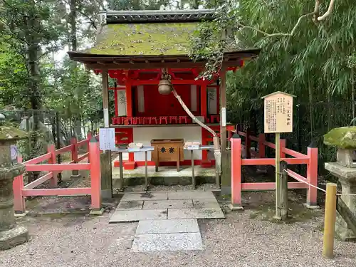 春日大社の末社