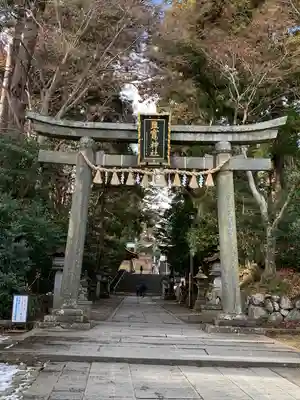 志波彦神社・鹽竈神社(宮城県)