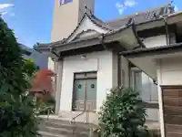 真福寺(神奈川県)