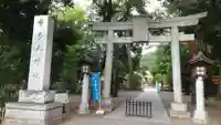 布多天神社(東京都)